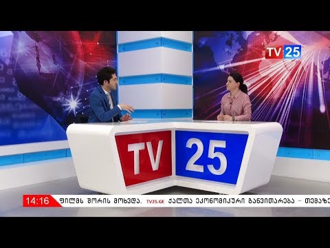 სექსმუშაკების პრობლემები